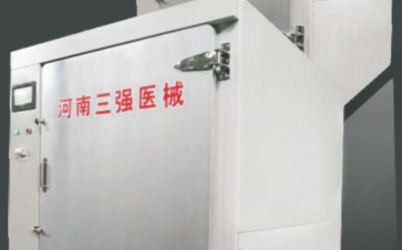 醫(yī)用低溫環(huán)氧乙烷滅菌器還可以保護(hù)字畫書籍，守護(hù)健康安全